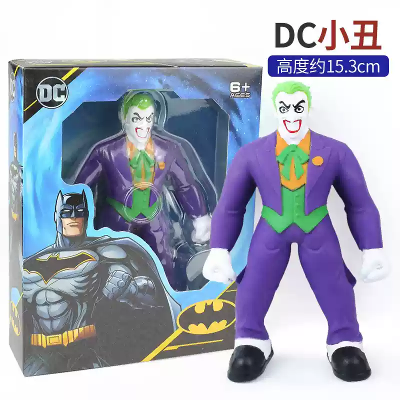 Model Kit Batman - 새롭고 창의적이며 사랑스러운 부드러운 비닐 스트레스