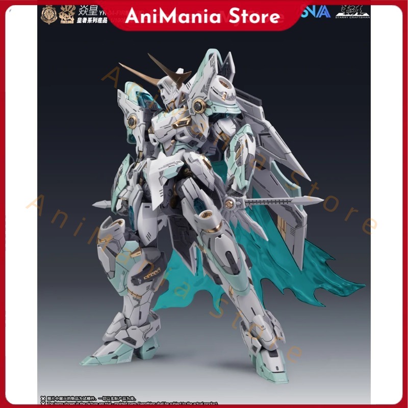 Model Kit Fire Lord - 재고 있음 기존 SNAA MG 1/100