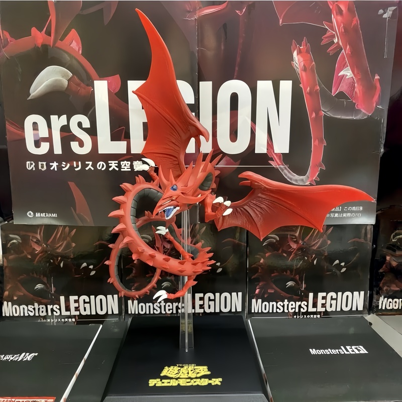 Model Kit Yugioh Bandai - 오리지널 재고 있음 KONAMI 스카이 드래곤
