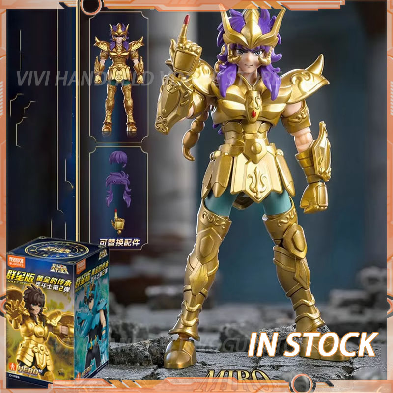 Model Kit Kiryu - 재고 있음 세인트 세이야 갤럭시 버전