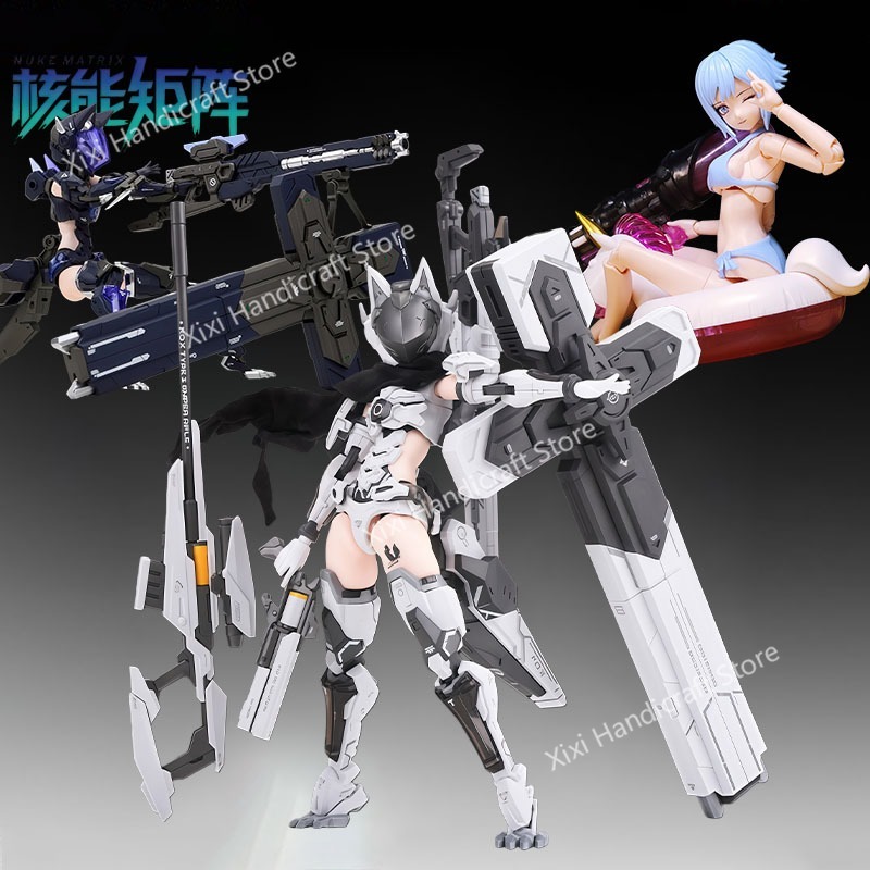 Model Kit Nuke Matrix - NUKE MATRIX 오리지널 모델 키트 Arctic