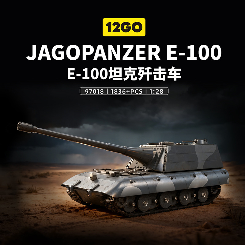 Model Kit Ww2 - 새로운 97018 1836피스 제2차 세계대전 군사