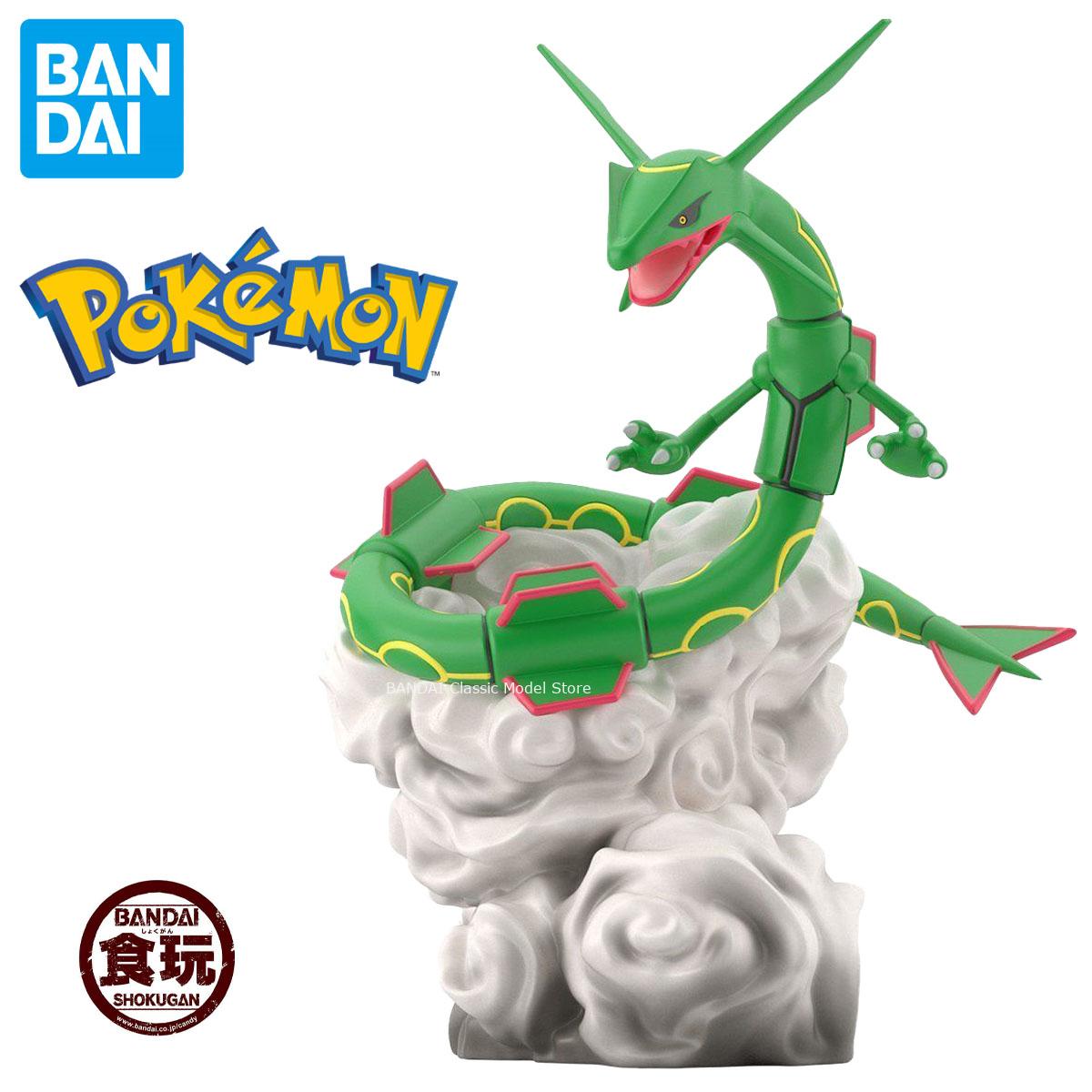 Model Kit Rayquaza - 정품 공식 오리지널 반다이 포켓몬 Hoenn