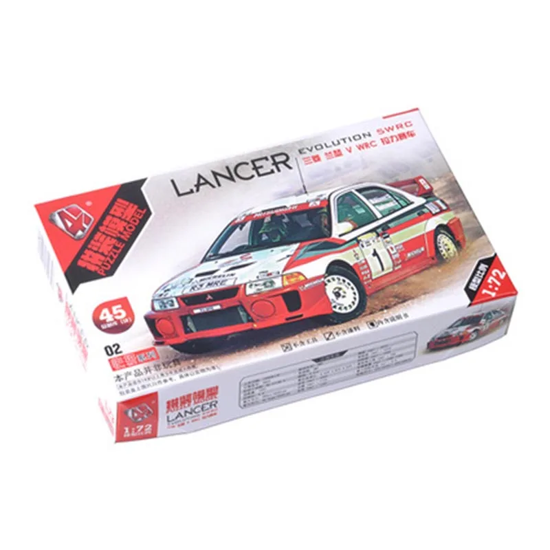 Model Kit Ww2 - 4D 조립 1/72 클래식 WRC 랠리