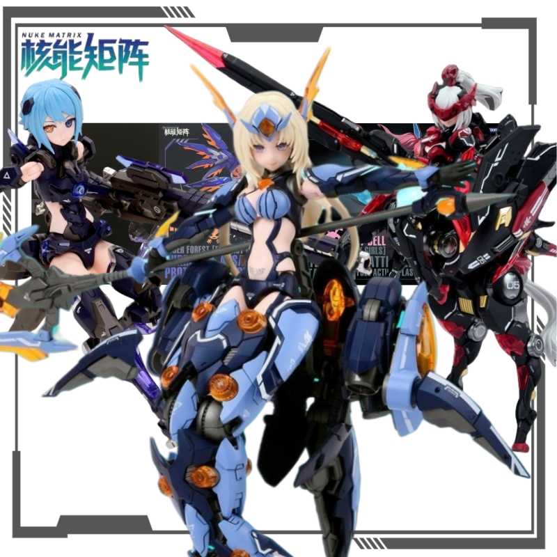 Model Kit Nuke Matrix - 누크 매트릭스 오리지널 사이버 포레스트 시리즈