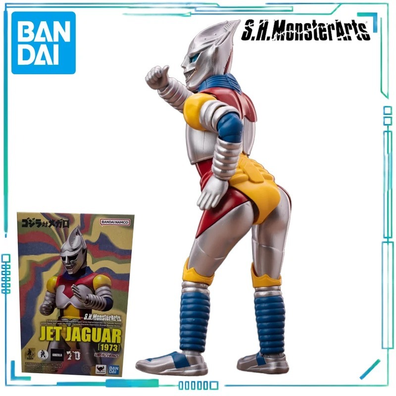 Model Kit Kiryu - 반다이 스피릿 정품 S.H.MonsterArts 시리즈 고질라