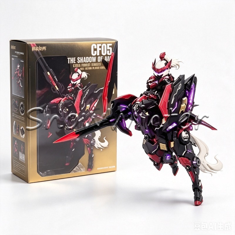 Model Kit Nuke Matrix - 【재고 있음】NUKE MATRIX 오리지널 모델 키트