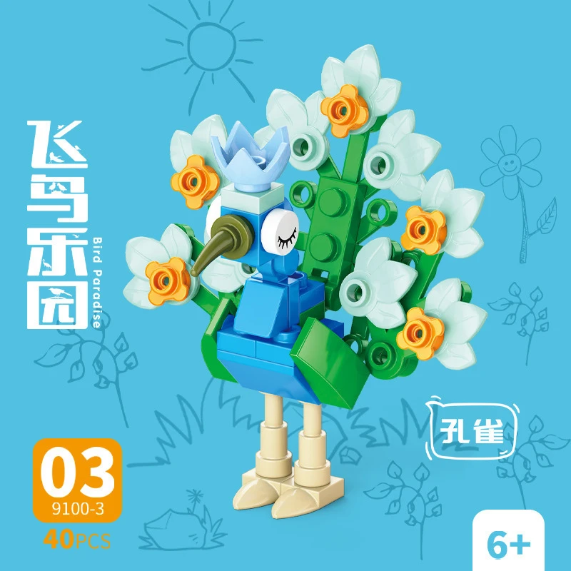 Model Kit Girls - 브릭 동물 조류 파라다이스 까마귀 앵무새