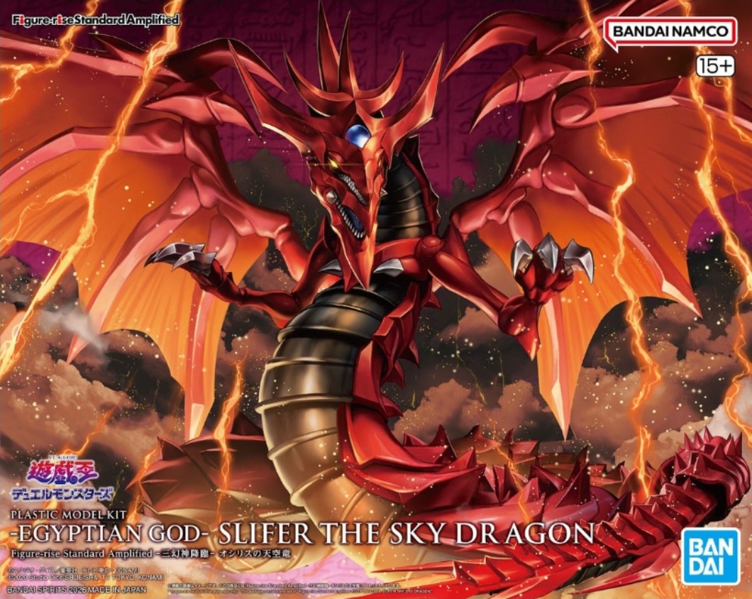 Model Kit Yugioh Bandai - 반다이 스피리츠 피규어라이즈 스탠다드 앰플리파이드 슬리퍼