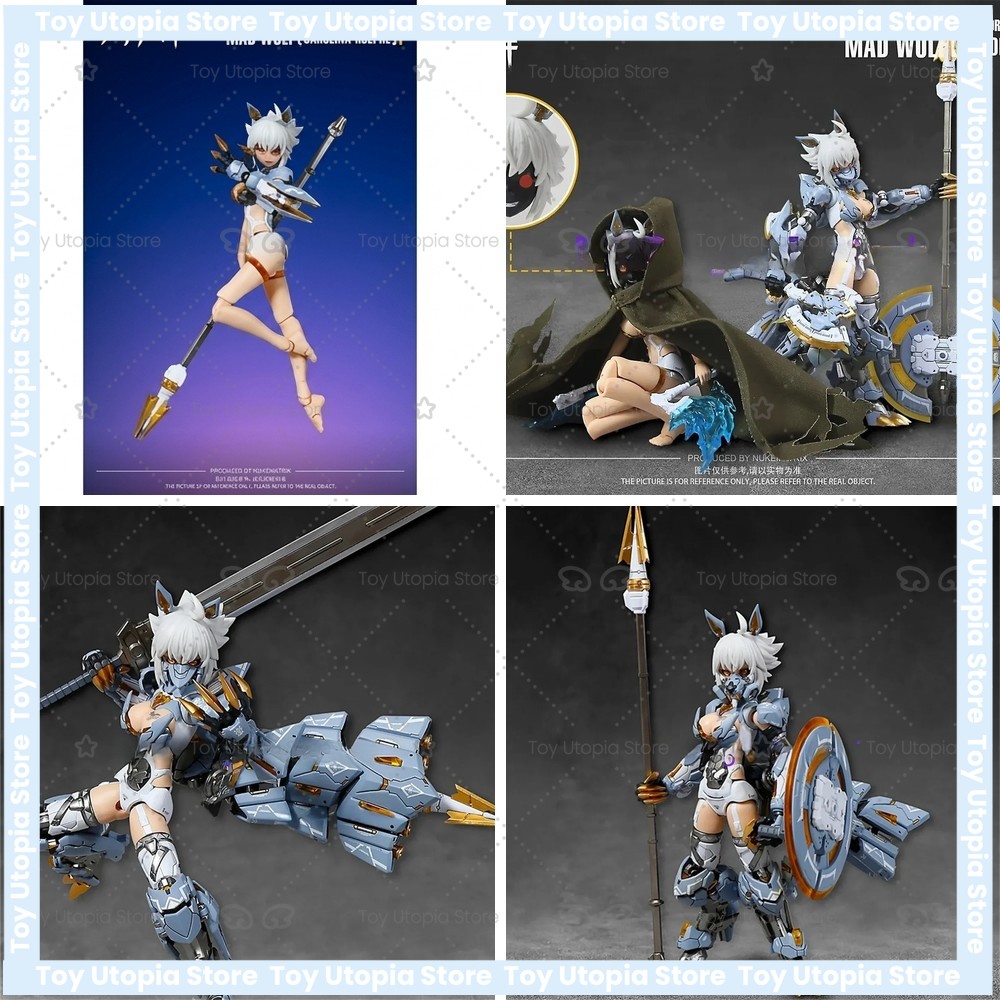 Model Kit Nuke Matrix - 누크 매트릭스 사이버 포레스트 판타지 걸