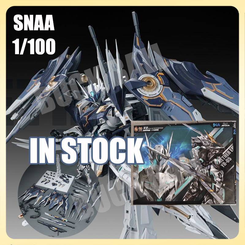 Model Kit Fire Lord - 재고 있음 SNAA YR05 네더 엠페러