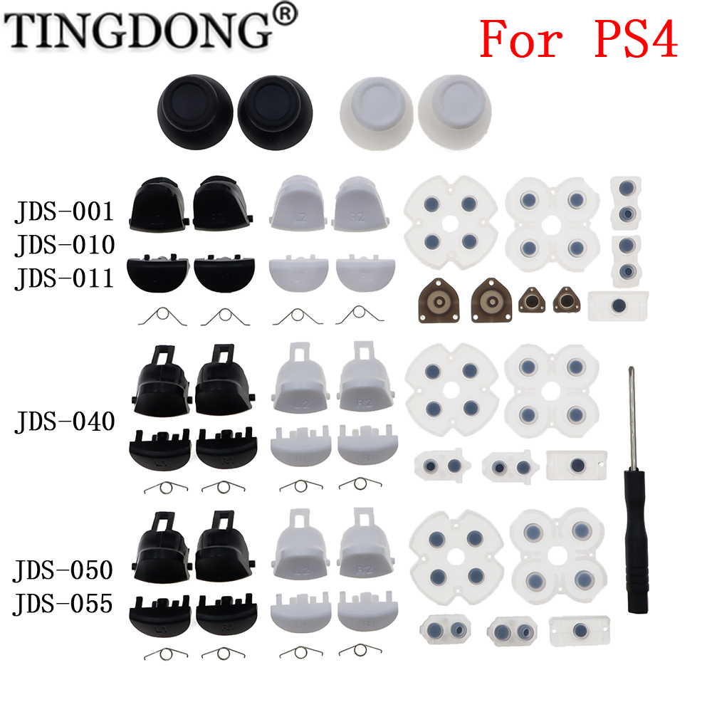 Model Kit Jdm - PS4 JDM-001/010/011/040 컨트롤러 L1 R1 L2