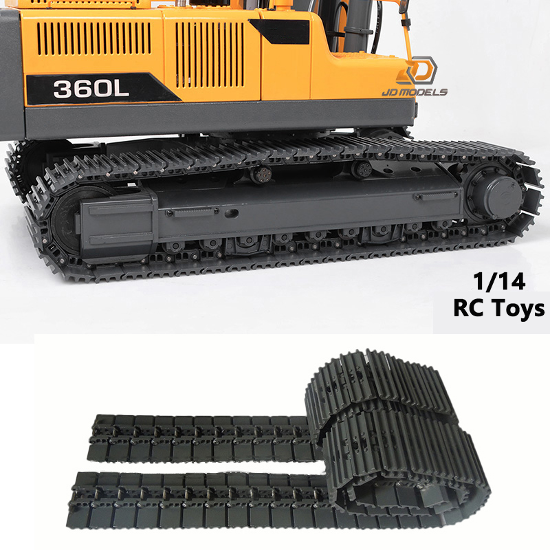 Model Kit Jdm - JDM-1A 시뮬레이션 메탈 워킹 트랙 키트