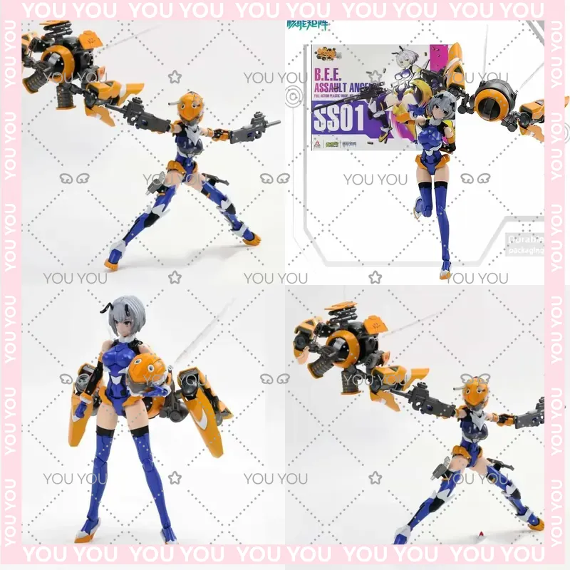 Model Kit Nuke Matrix - NUKE MATRIX 사이버 포레스트 섀도우 YEFUNA