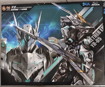 재고 있음 Snaa Yr05 네퍼 황제 조립 모델 키트 - Model Kit Fire Lord 리뷰 및 가격