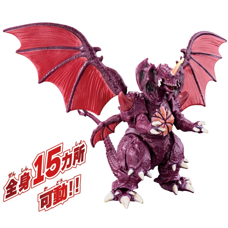 정품 반다이 고질라 버닝 고질라 메카고지라 2002 고 - Model Kit Kiryu 리뷰 및 가격