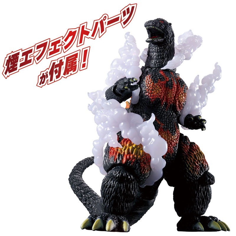 정품 반다이 고질라 버닝 고질라 메카고지라 2002 고 - Model Kit Kiryu 리뷰 및 가격
