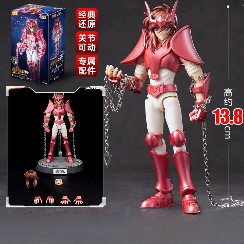 블로키즈 골드 세인트 세이야 시그너스 데스마스크 슈라  - Model Kit Kiryu 리뷰 및 가격
