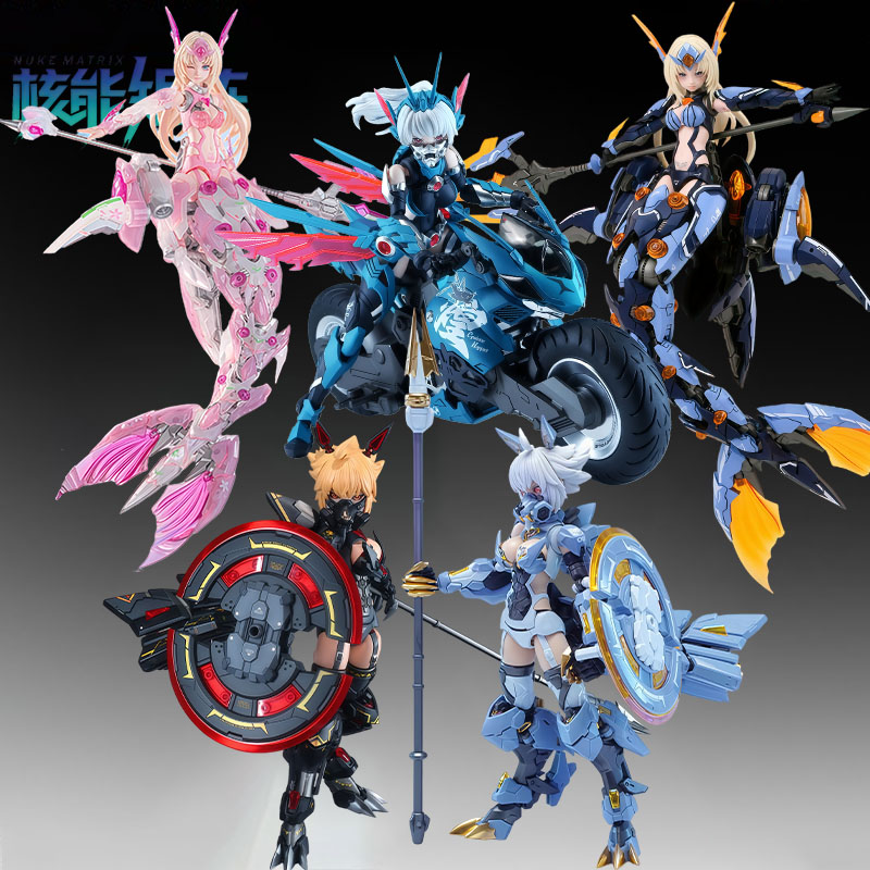 NUKE MATRIX 오리지널 모델 키트 허리케인 로커 - Model Kit Nuke Matrix 리뷰 및 가격