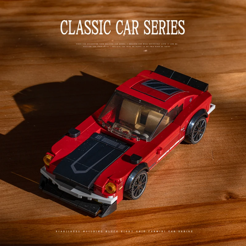 STEM 빌딩 블록 클래식 레이싱카 세트 창의적인 브릭 - Model Kit Jdm 리뷰 및 가격