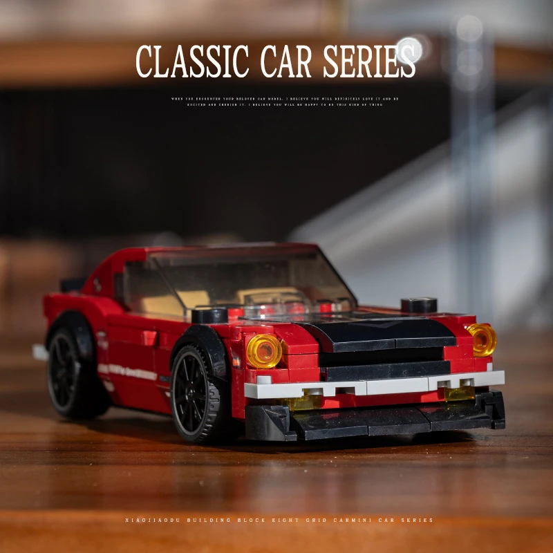STEM 빌딩 블록 클래식 레이싱카 세트 창의적인 브릭 - Model Kit Jdm 리뷰 및 가격