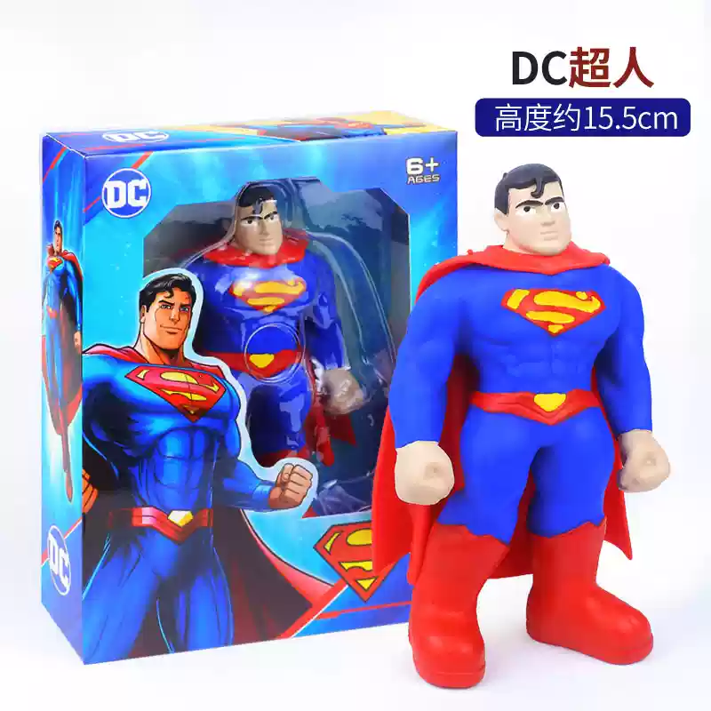 새롭고 창의적이며 사랑스러운 부드러운 비닐 스트레스 해 - Model Kit Batman 리뷰 및 가격