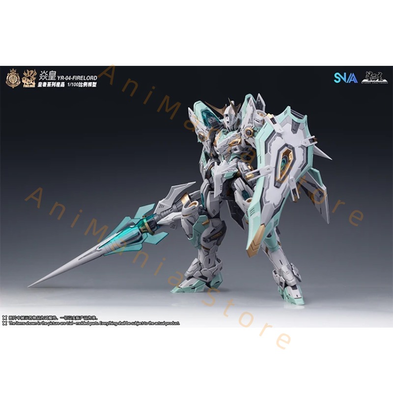 재고 있음 기존 SNAA MG 1/100 Firelor - Model Kit Fire Lord 리뷰 및 가격