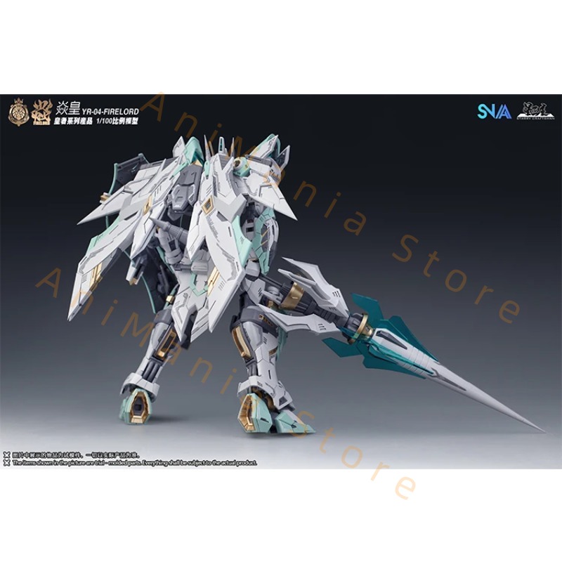 재고 있음 기존 SNAA MG 1/100 Firelor - Model Kit Fire Lord 리뷰 및 가격