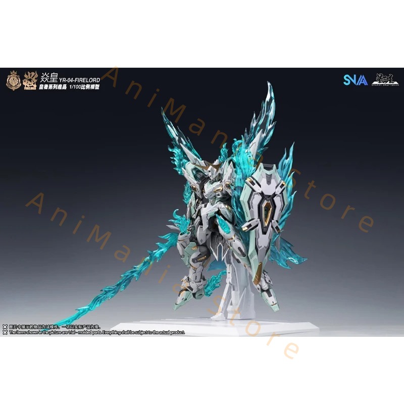 재고 있음 기존 SNAA MG 1/100 Firelor - Model Kit Fire Lord 리뷰 및 가격