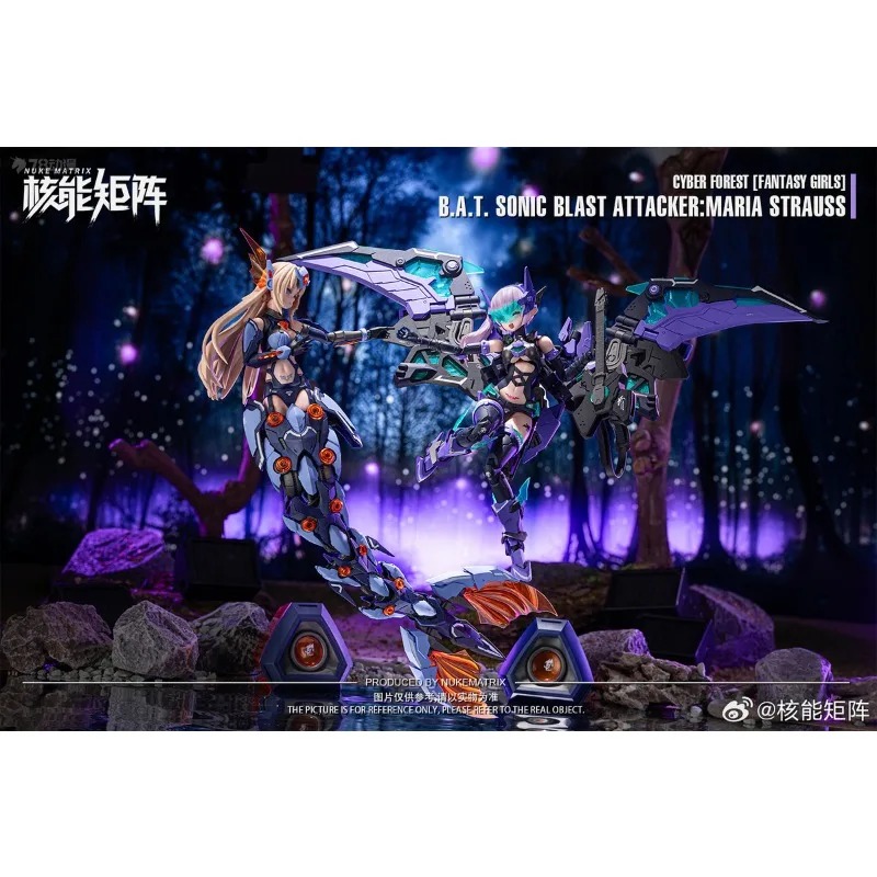스팟 서플라이 누크 매트릭스 사이버 포레스트 크레이지  - Model Kit Nuke Matrix 리뷰 및 가격