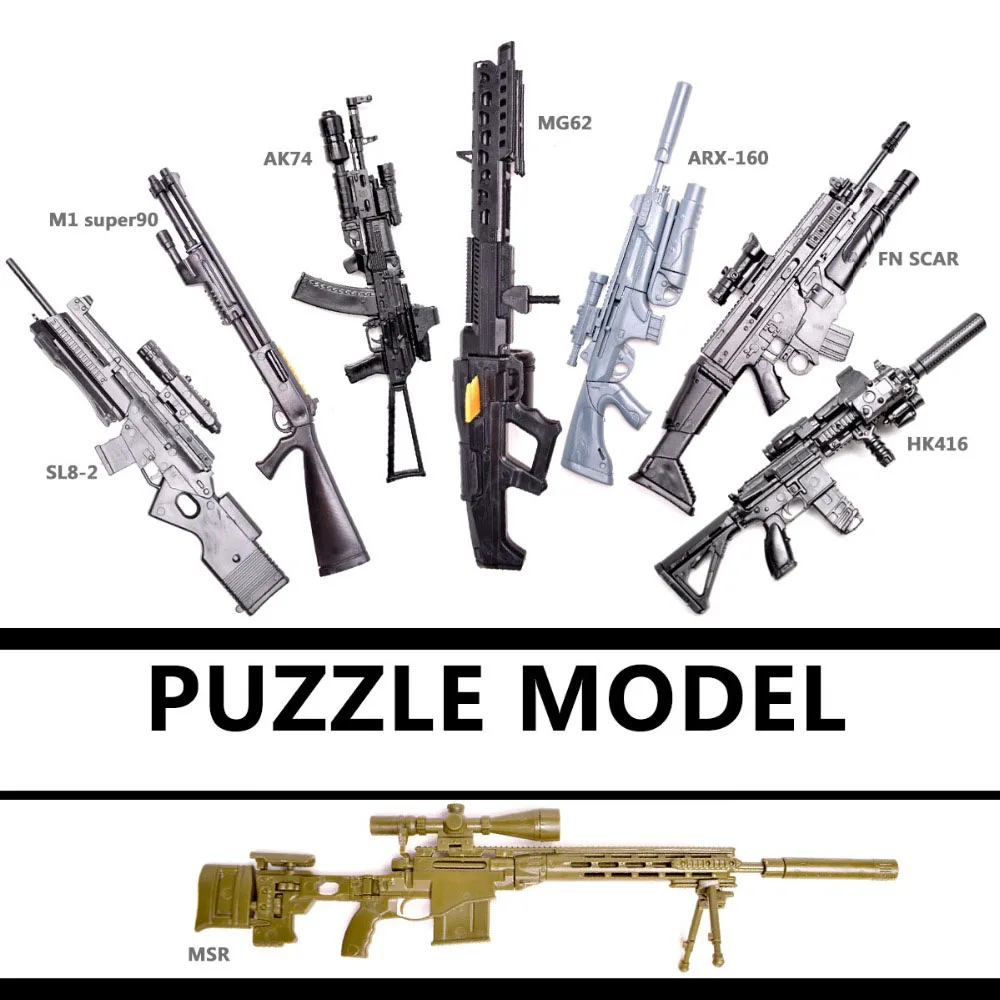 1/6 조립형 총기 모델 기관총 서브머신건 샷건 저격총 - Model Kit Weapons 리뷰 및 가격