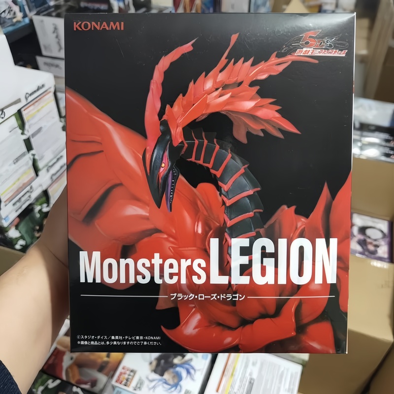 오리지널 재고 있음 KONAMI 스카이 드래곤 Yu-G - Model Kit Yugioh Bandai 리뷰 및 가격