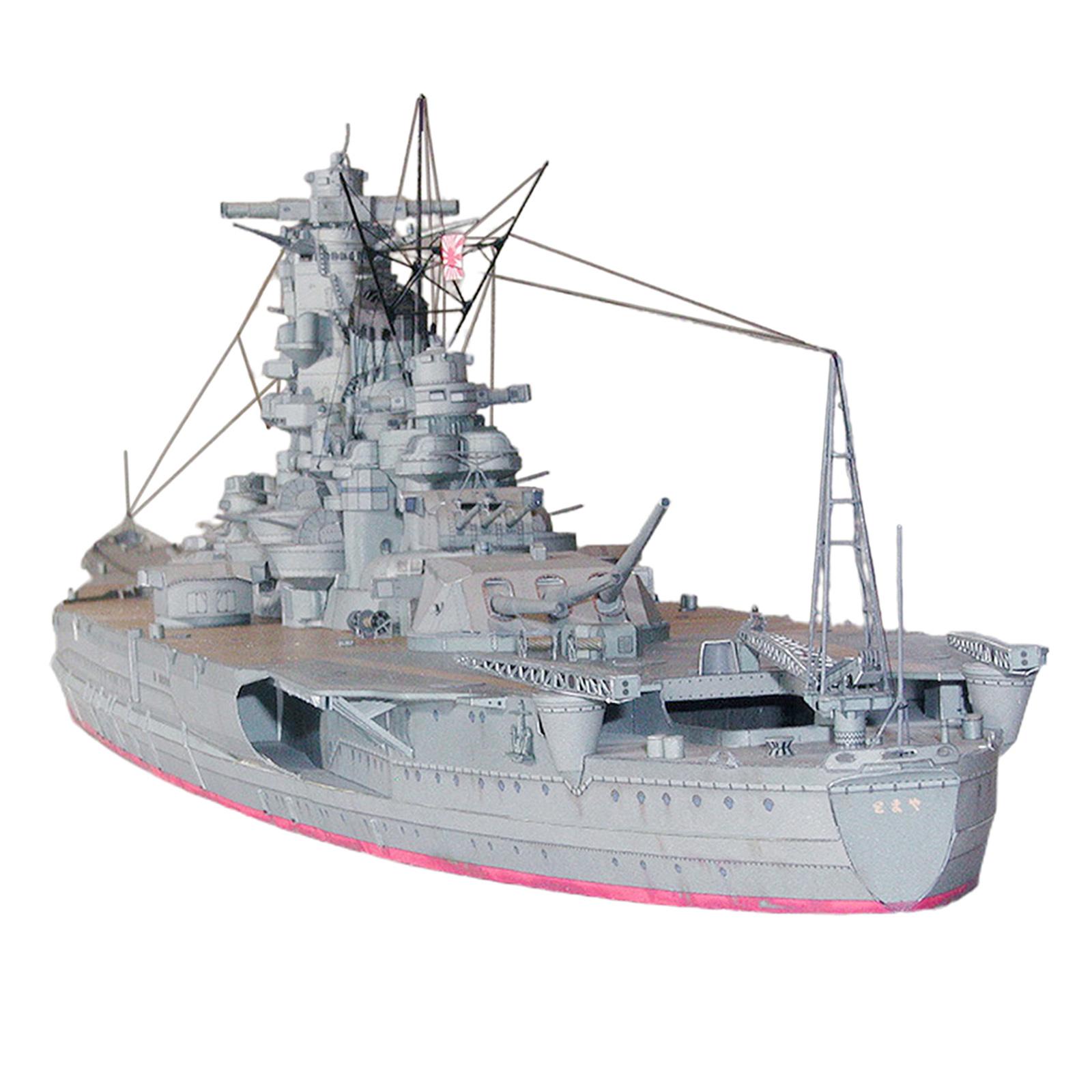 1pc WW2 야마토 해군 선박 퍼즐 DIY 종이 모델 - Model Kit Ww2 리뷰 및 가격