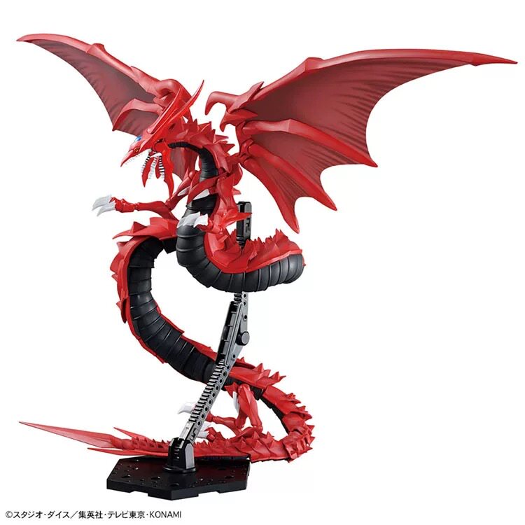 재고 있음 오리지널 반다이 FRS 이집트 신 SLIFE - Model Kit Yugioh Bandai 리뷰 및 가격