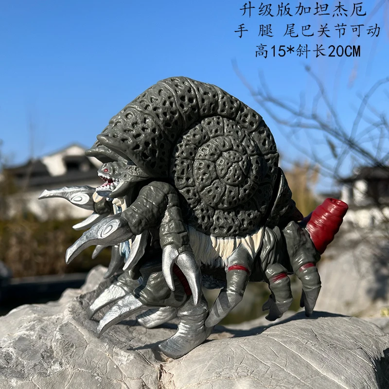 17cm 고질라 시리즈 액션 피규어 이블 신 Gatan - Model Kit Kiryu 리뷰 및 가격