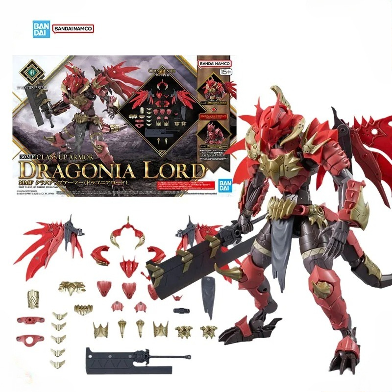 재고 있음 반다이 모델 키트 30MF 30ML 클래스  - Model Kit Fire Lord 리뷰 및 가격