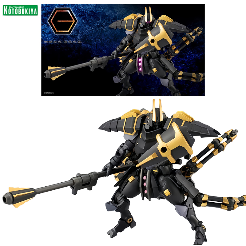 코토부키야 헥사 기어 로드 임펄스 액션 피규어 메카 애 - Model Kit Fire Lord 리뷰 및 가격
