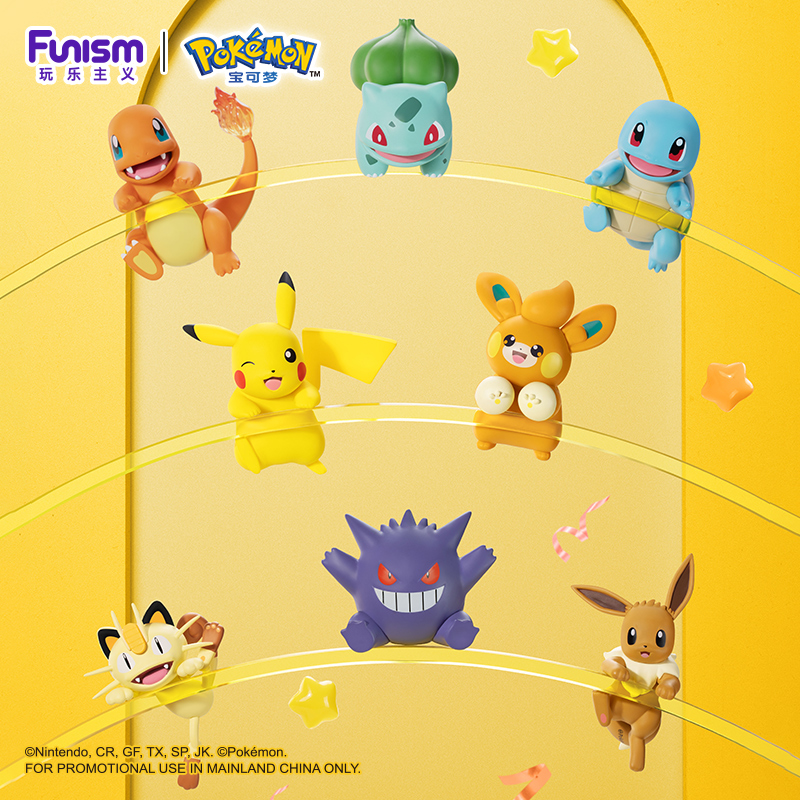 포켓몬 애니메이션 액션 피규어 엔젤 파티 시리즈 Eev - Model Kit Pokemon 리뷰 및 가격