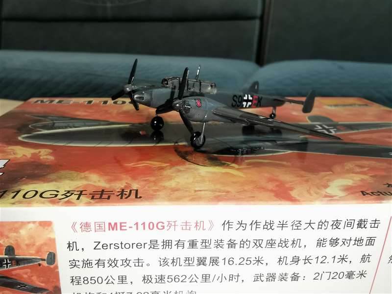 25PCS 1/144 플라스틱 조립 전투기 군사 조립  - Model Kit Ww2 리뷰 및 가격