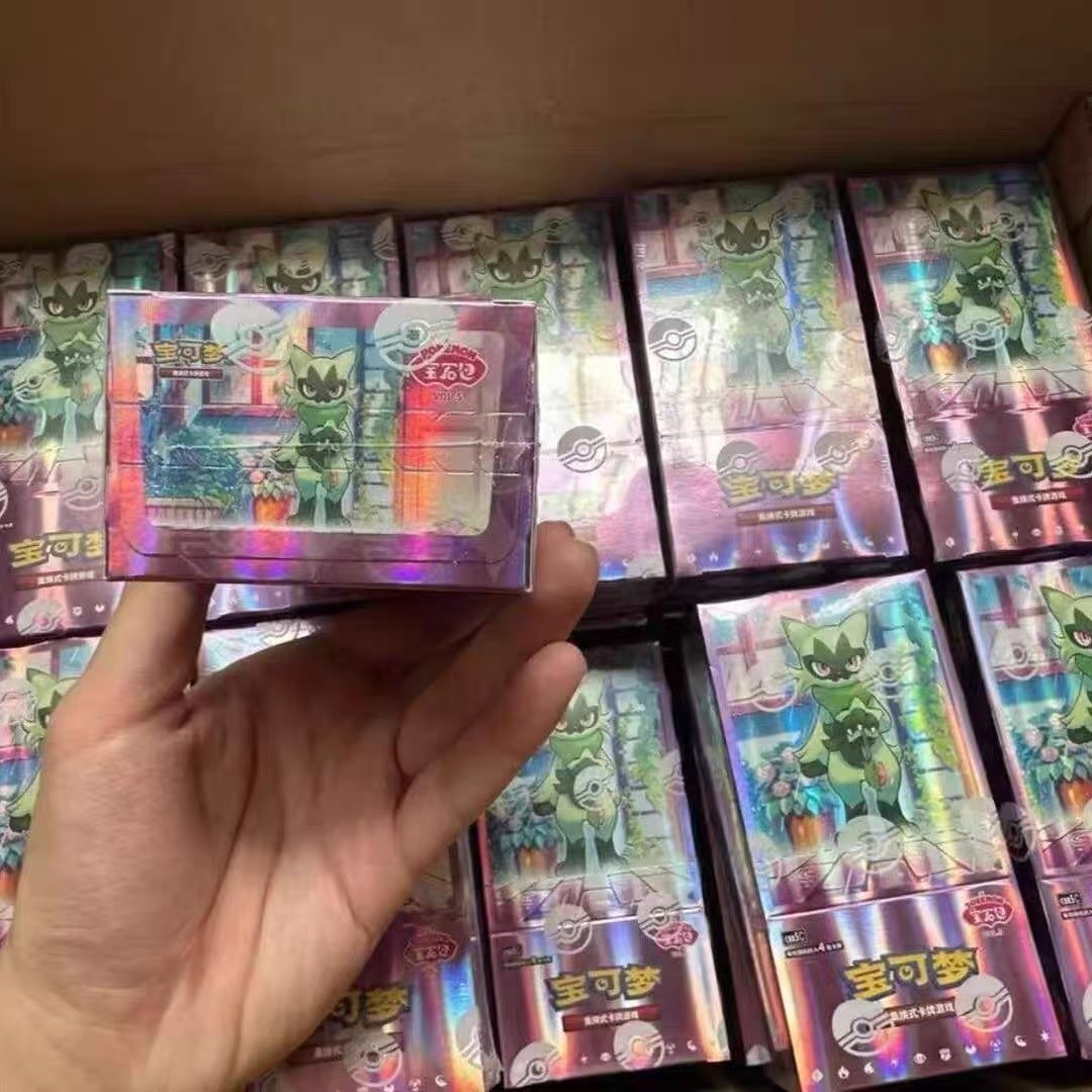 포켓몬 PTCG 간체 중국어 젬팩 Vol.5 밀봉 부스 - Model Kit Pokemon 리뷰 및 가격