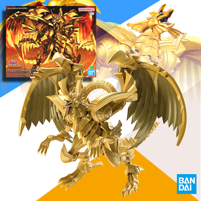 오리지널 반다이 FRSA 유기오 모델 키트 라의 날개  - Model Kit Yugioh Bandai 리뷰 및 가격