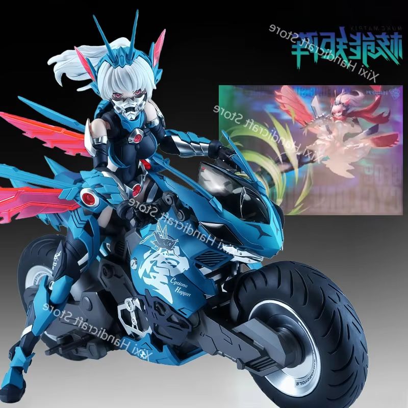 재고 있음 NUKE MATRIX 오리지널 모델 키트 허 - Model Kit Nuke Matrix 리뷰 및 가격