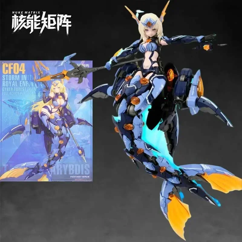NUKE MATRIX 오리지널 모델 키트 사이버 포레스 - Model Kit Nuke Matrix 리뷰 및 가격