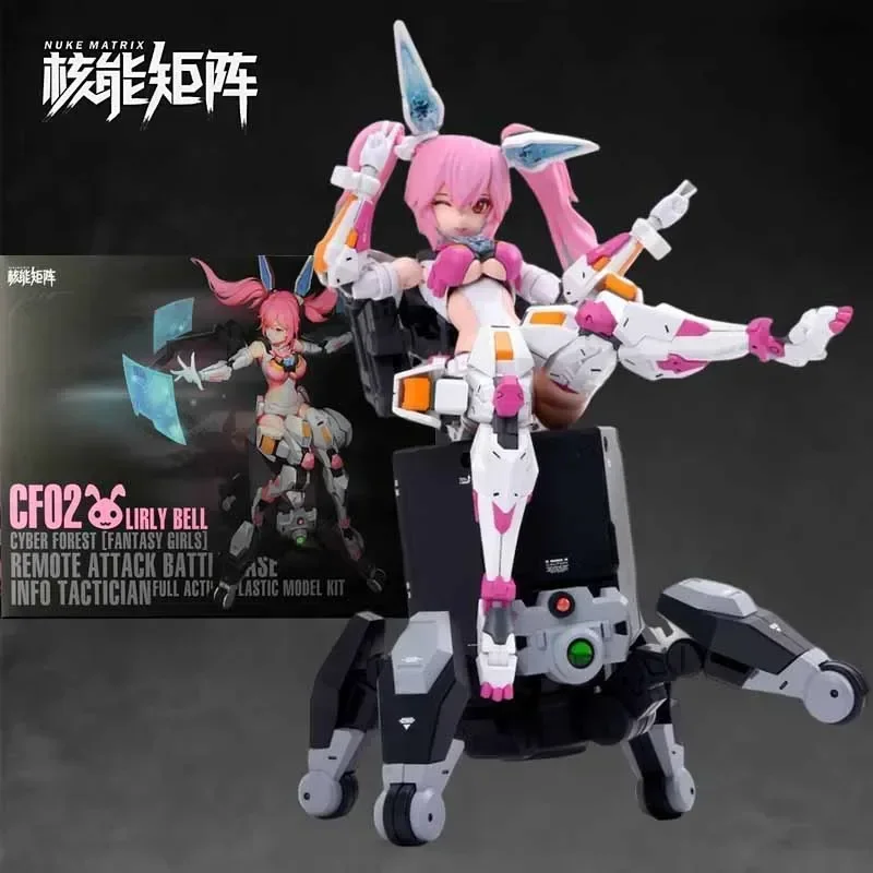 NUKE MATRIX 오리지널 모델 키트 사이버 포레스 - Model Kit Nuke Matrix 리뷰 및 가격