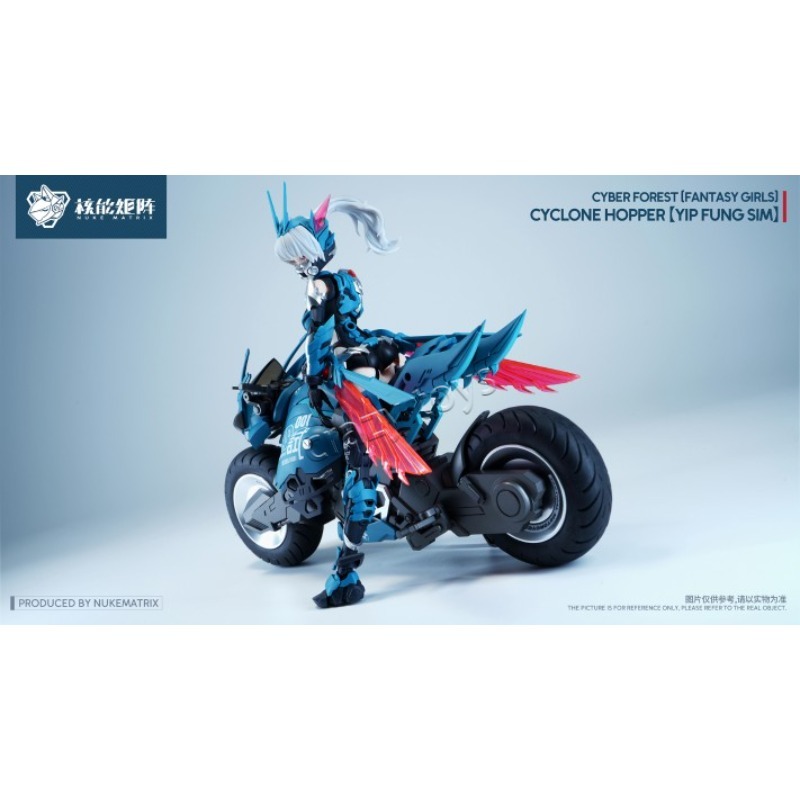 【재고 있음】NUKE MATRIX Cyber ​​For - Model Kit Nuke Matrix 리뷰 및 가격