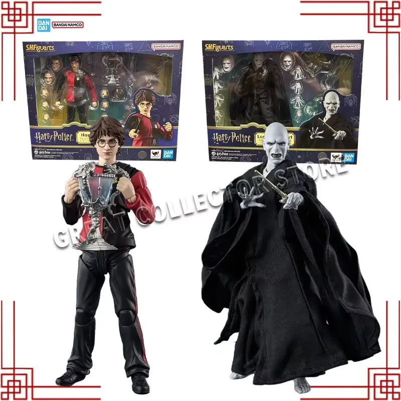 반다이 S.H.Figuarts 해리 포터 불의 성배 모 - Model Kit Fire Lord 리뷰 및 가격