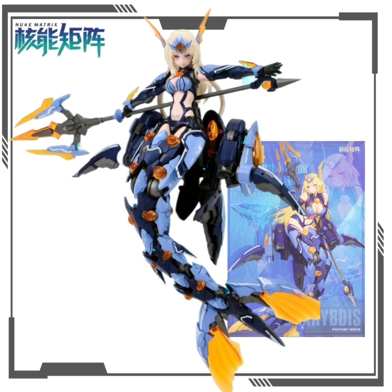 누크 매트릭스 오리지널 사이버 포레스트 시리즈 판타지  - Model Kit Nuke Matrix 리뷰 및 가격