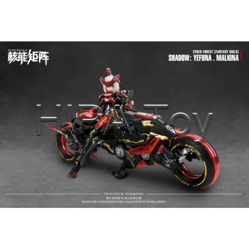 【재고 있음】HIPA Store 오리지널 NUKE MA - Model Kit Nuke Matrix 리뷰 및 가격