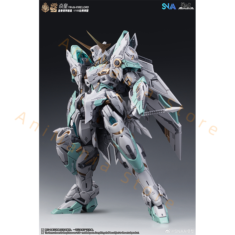재고 있음 SNAA Fire Lord 1/100 조립  - Model Kit Fire Lord 리뷰 및 가격