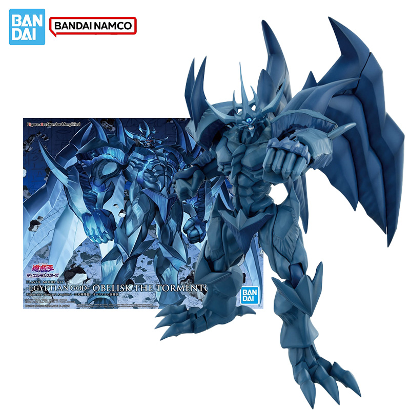 반다이 오리지널 정품 피규어 유희왕! 모델 키트 FRS - Model Kit Yugioh Bandai 리뷰 및 가격